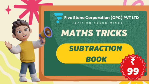 5 STONE MATH TRICKS SUBTRACTION BOOK